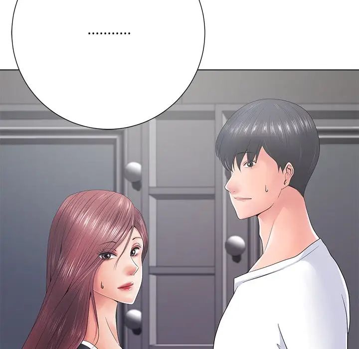 相差一轮第14话