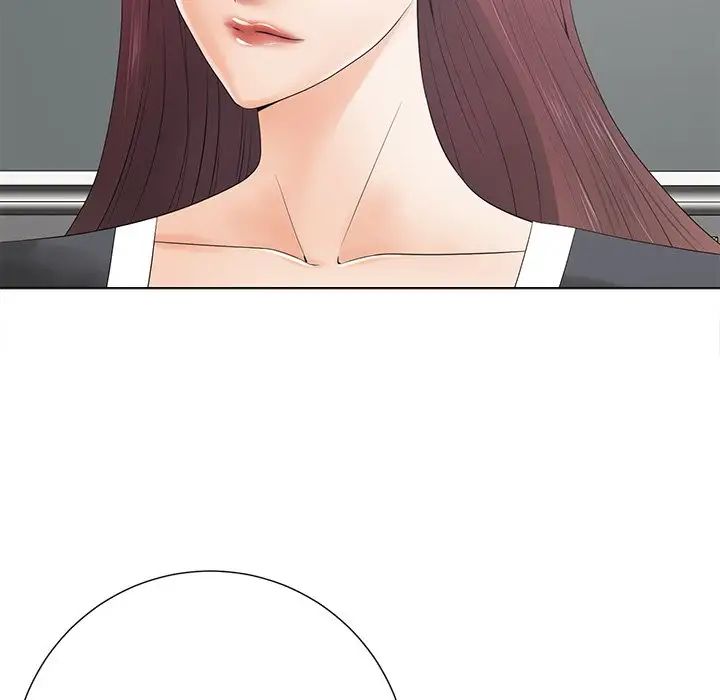 相差一輪第14话