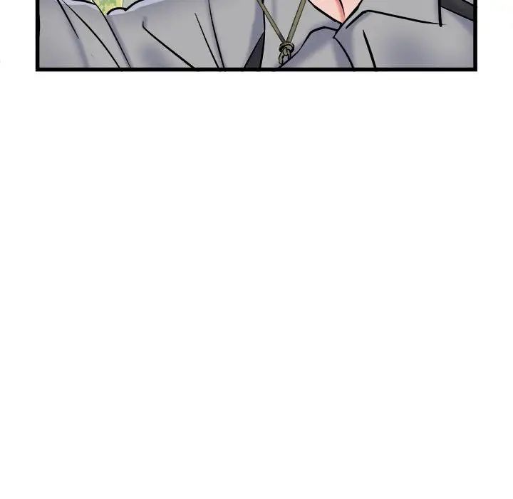 刺激的部队生活第61话