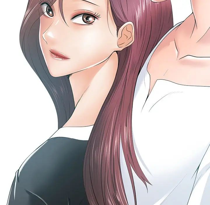 相差一轮第14话