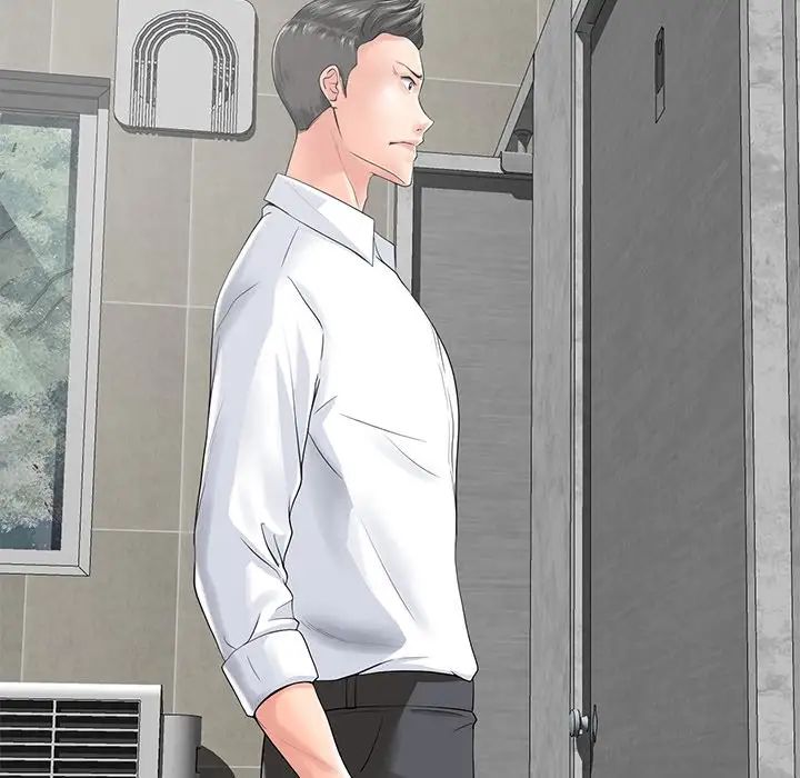 相差一轮第14话