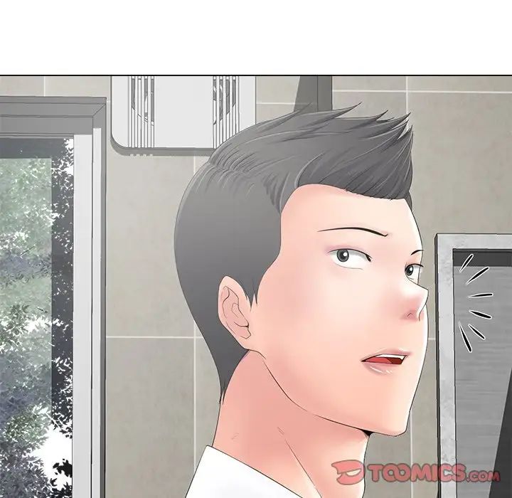 相差一輪第14话