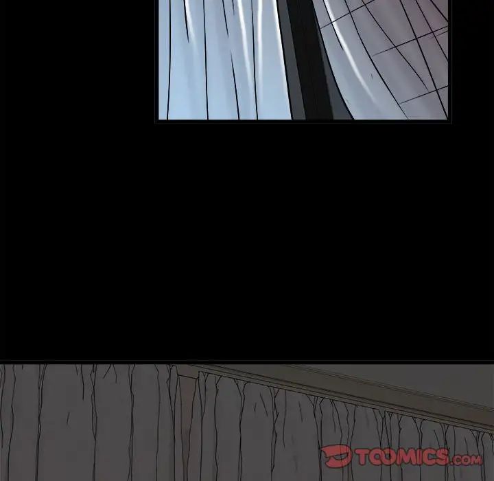 刺激的部队生活第61話