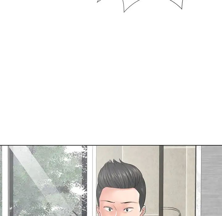 相差一轮第14话