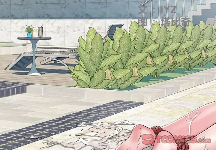 刺激的部队生活第62話