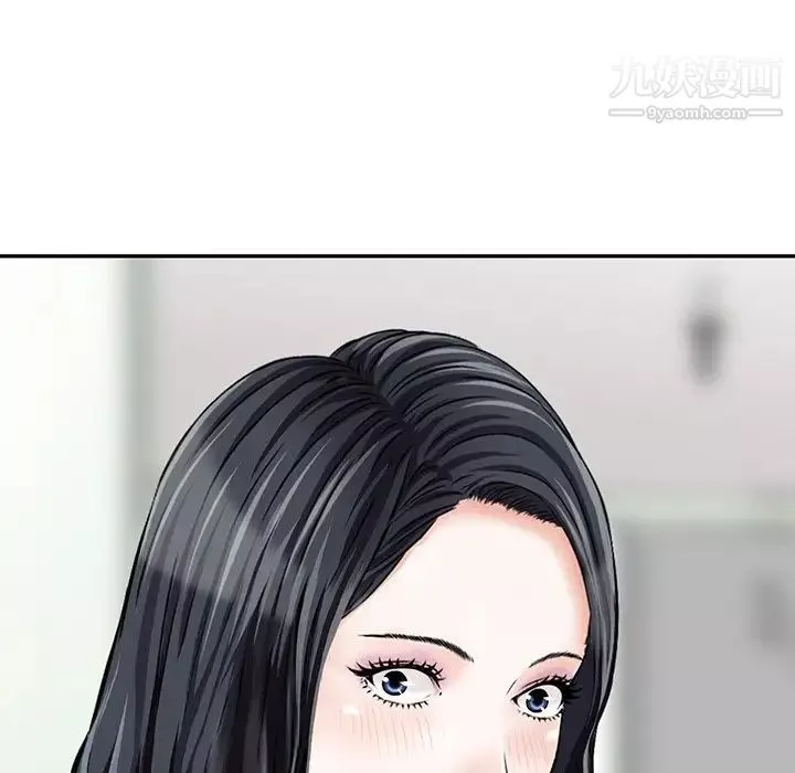 三个男人的女人-第11话 - 图片 69