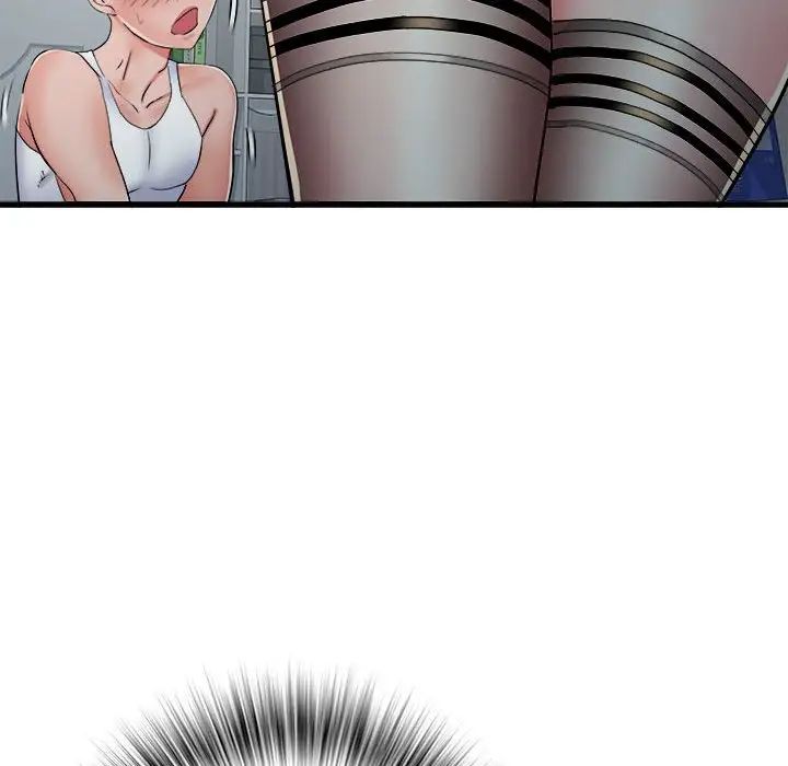 相差一轮第14话