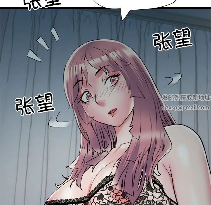 刺激的部队生活第62话