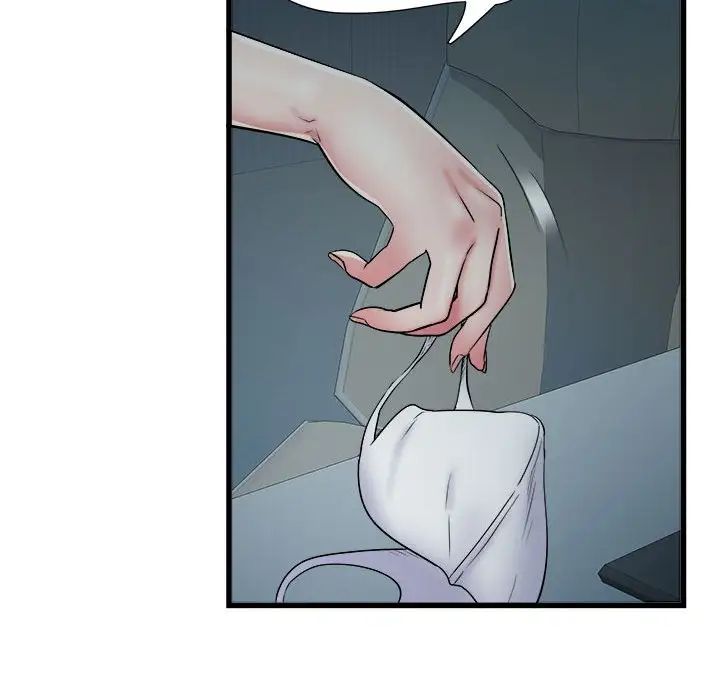 刺激的部队生活第62话