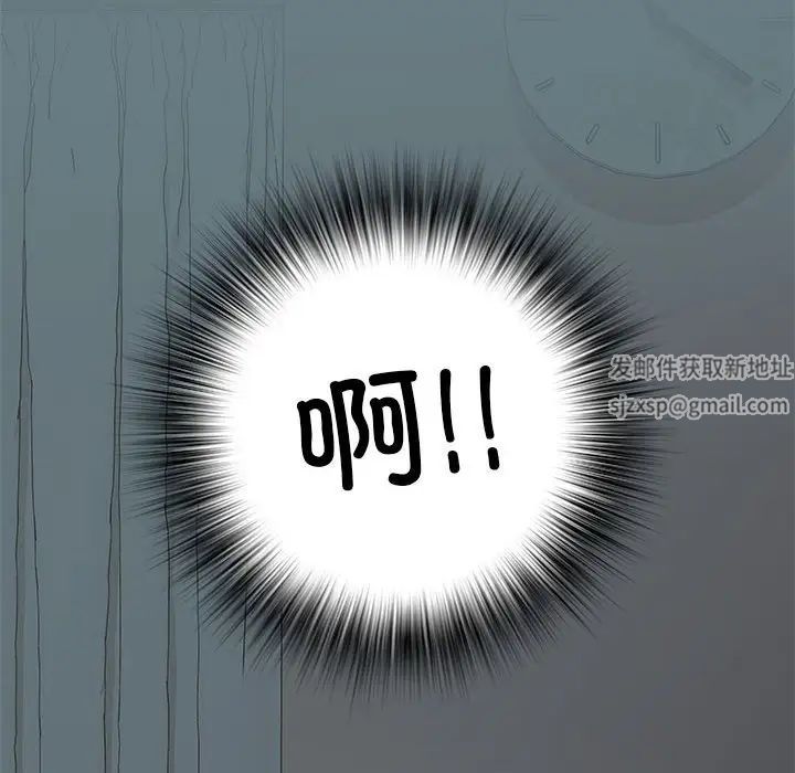 刺激的部队生活第62话