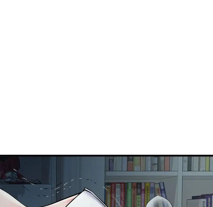 刺激的部队生活第62话