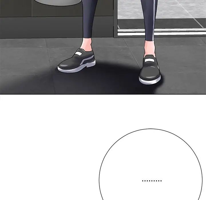 相差一轮第14话