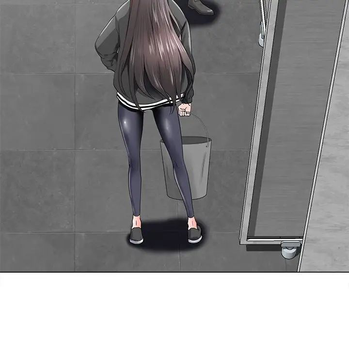 相差一轮第14话