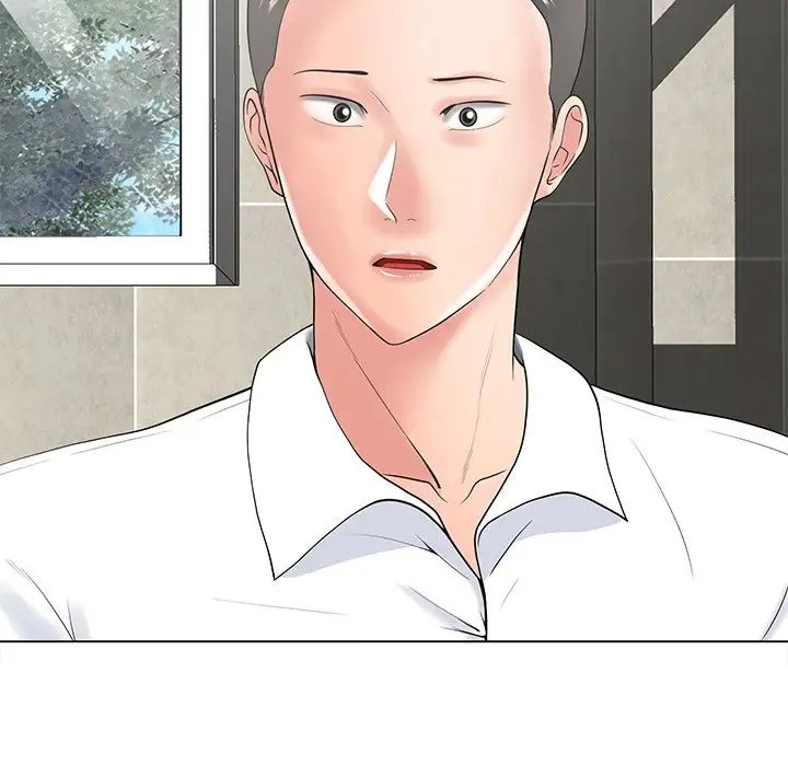 相差一輪第14话