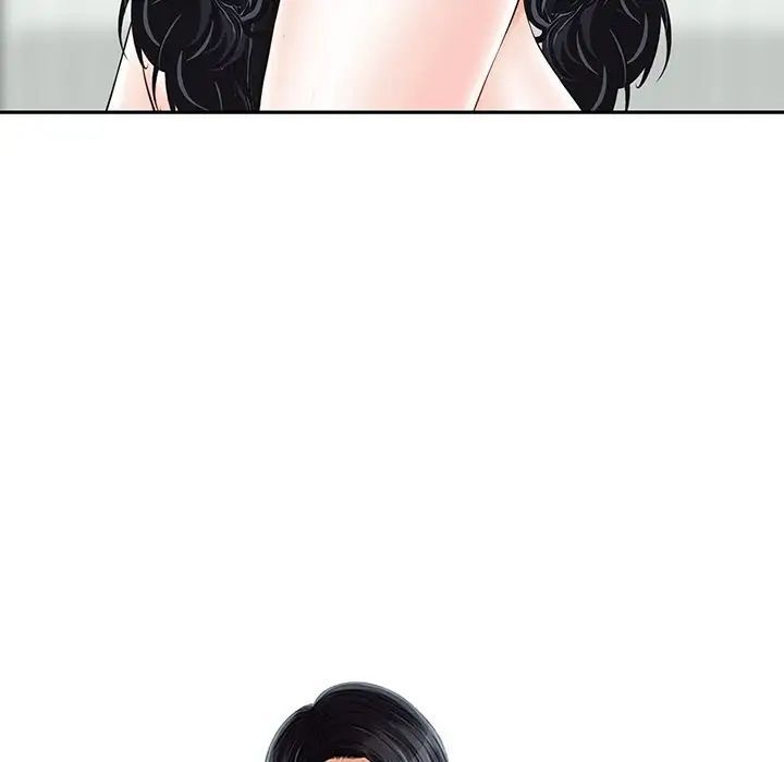 三个男人的女人第12话