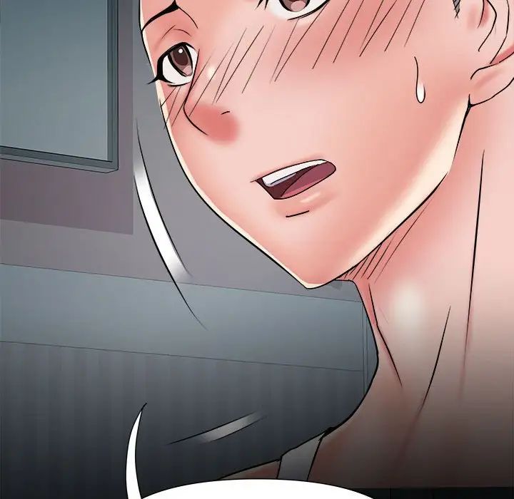 刺激的部队生活第62話