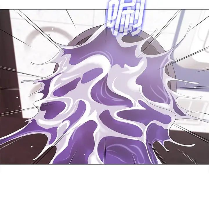 相差一輪第15话