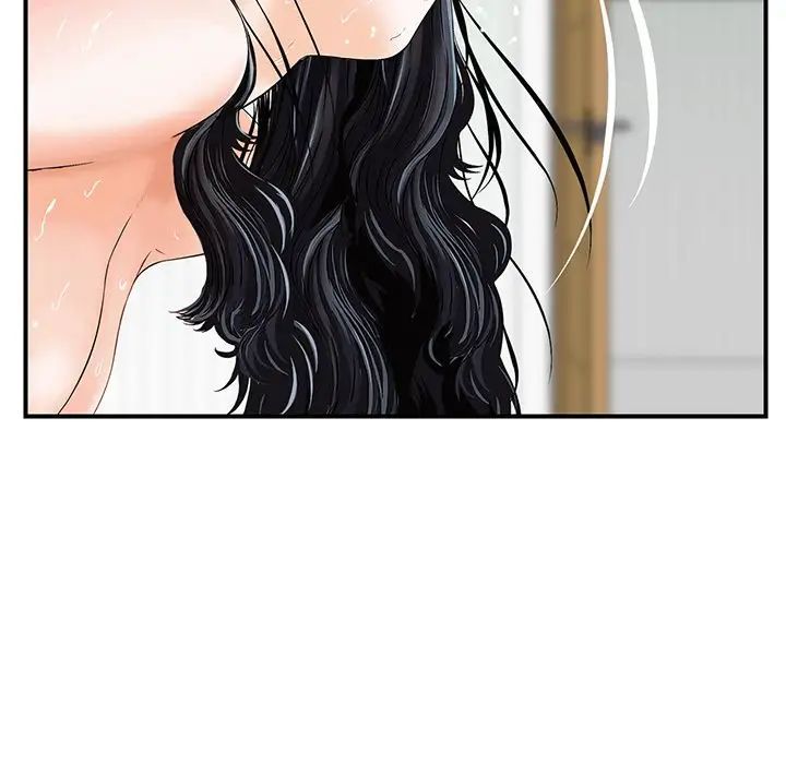 三个男人的女人第12话