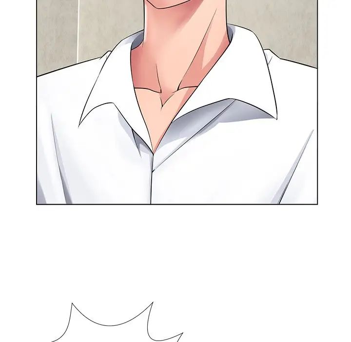 相差一轮第15话