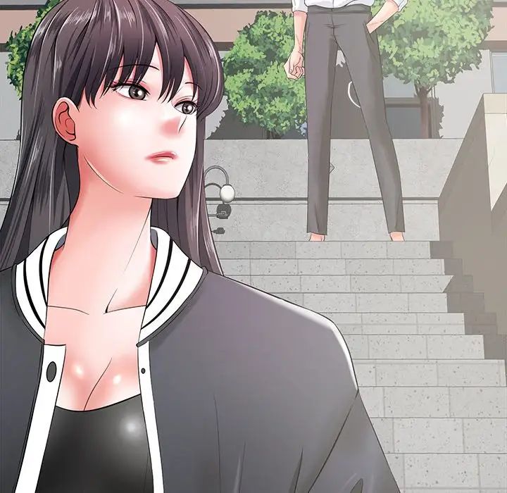 相差一轮第15话