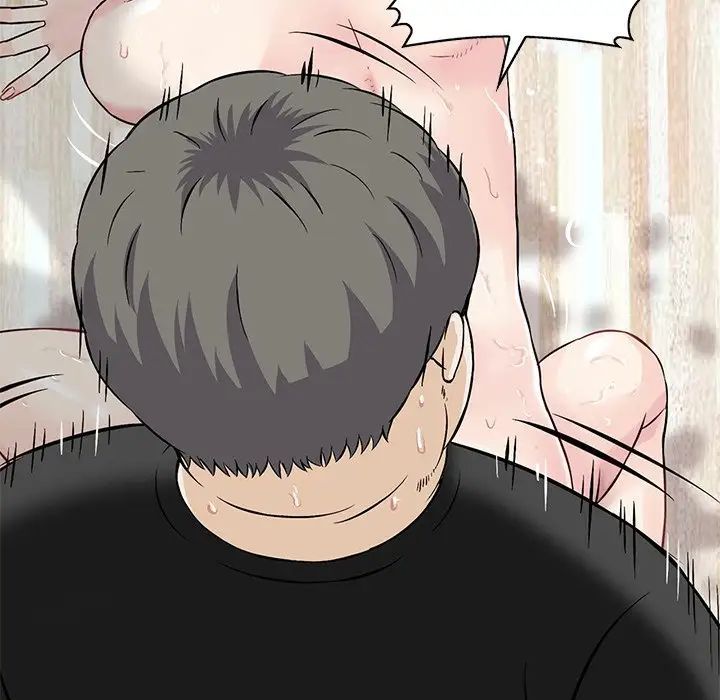 三个男人的女人第12话