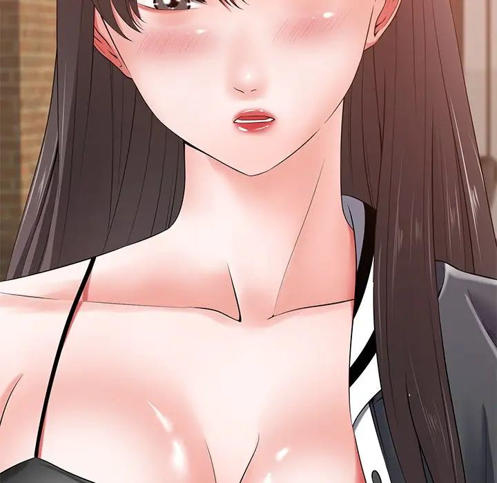 相差一轮第15话