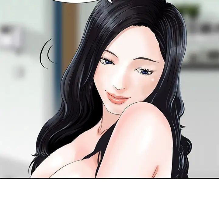 三个男人的女人第12话