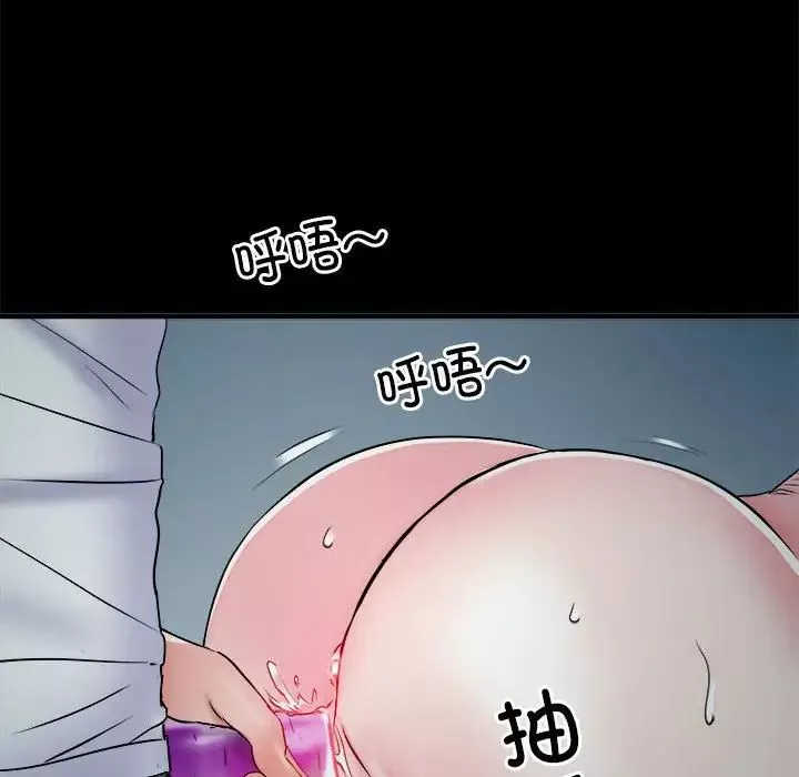 刺激的部队生活-第62话 - 图片 126