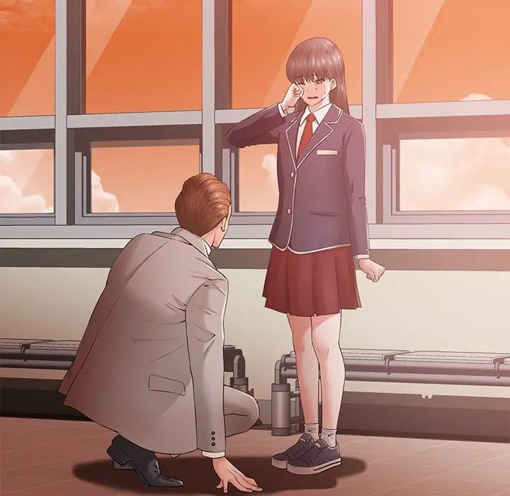 相差一轮第15话