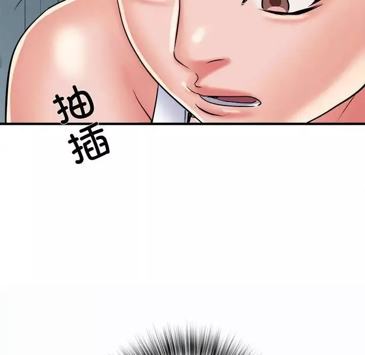 刺激的部队生活-第63话 - 图片 14
