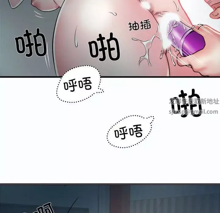 刺激的部队生活-第63话 - 图片 16