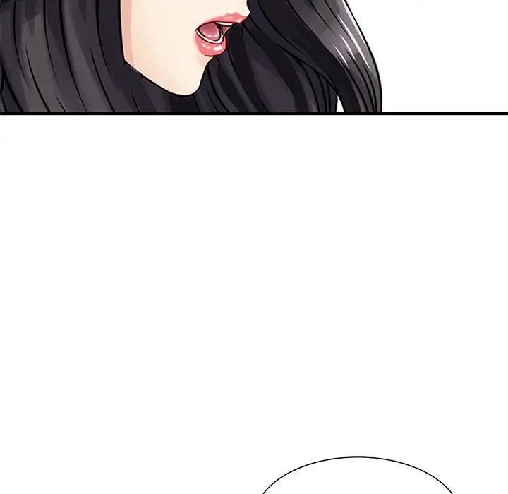 三个男人的女人第13话