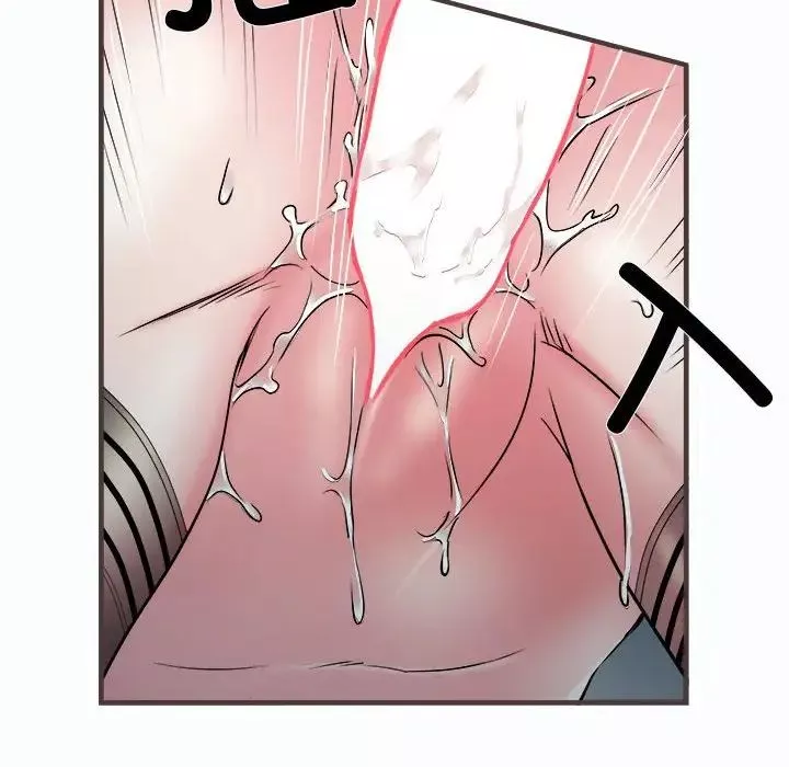 刺激的部队生活第63話