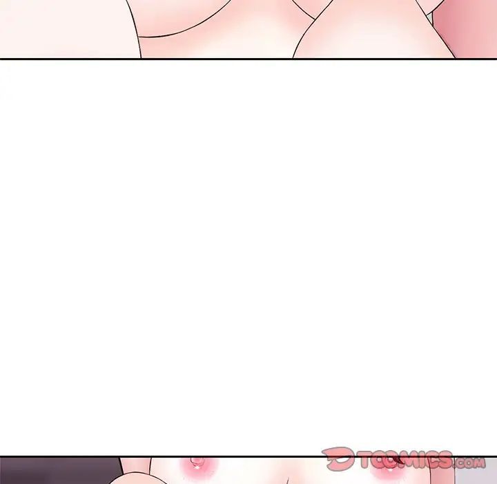 三個男人的女人第13話