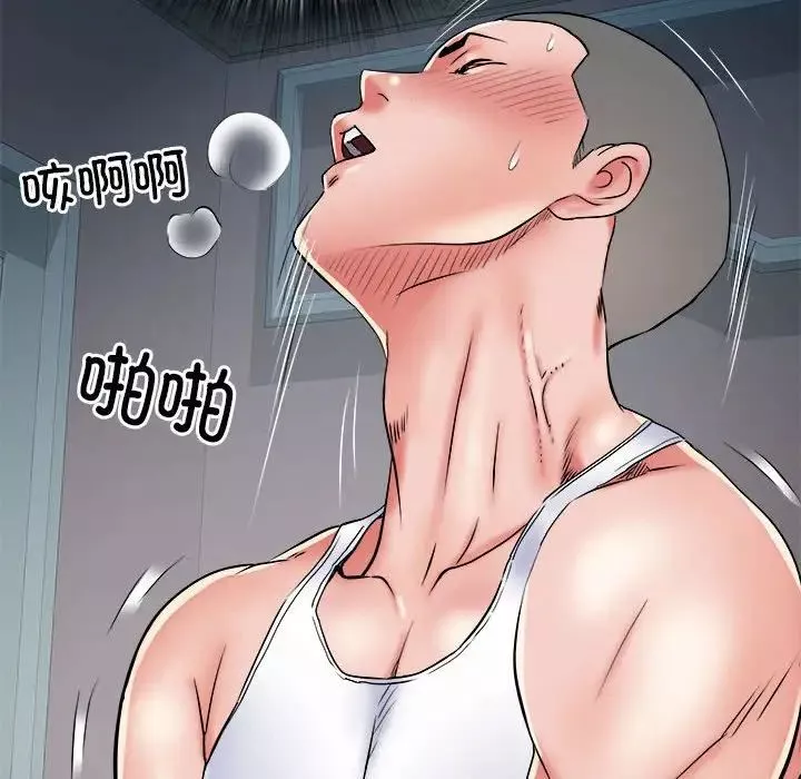 刺激的部队生活第63話