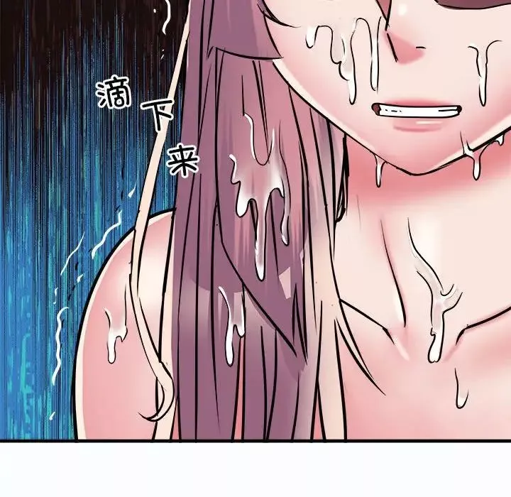 刺激的部队生活-第63话 - 图片 44