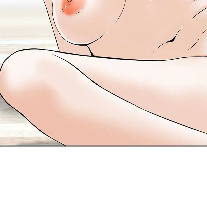 三个男人的女人第13话