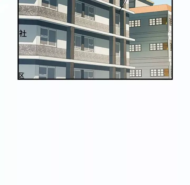 刺激的部队生活-第63话 - 图片 46
