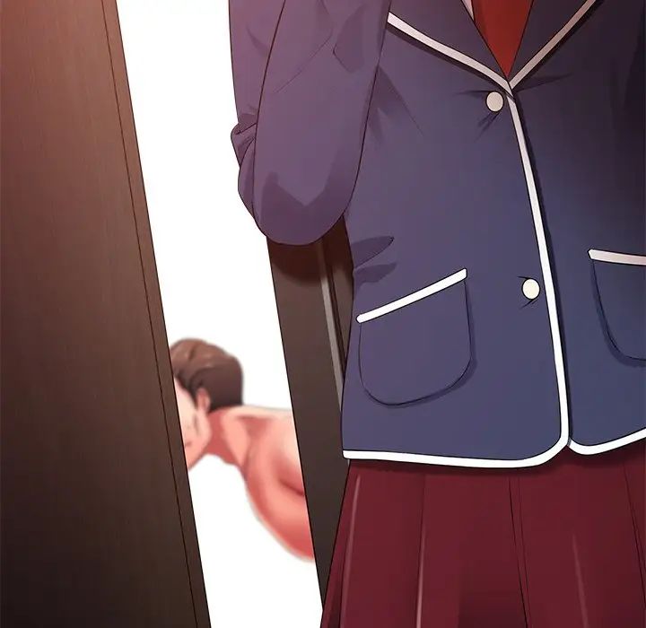 相差一輪第16话