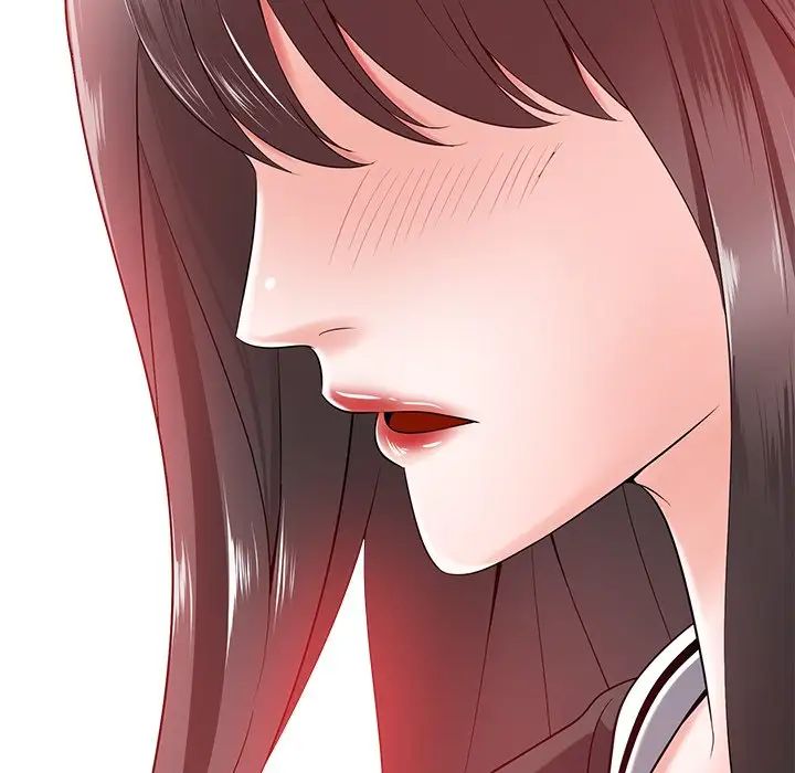 相差一輪第16话