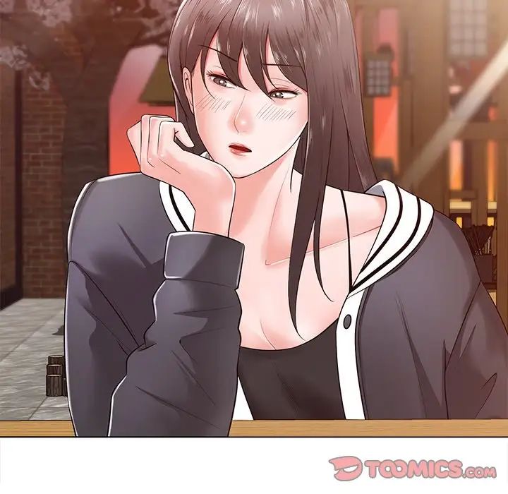 相差一轮第16话