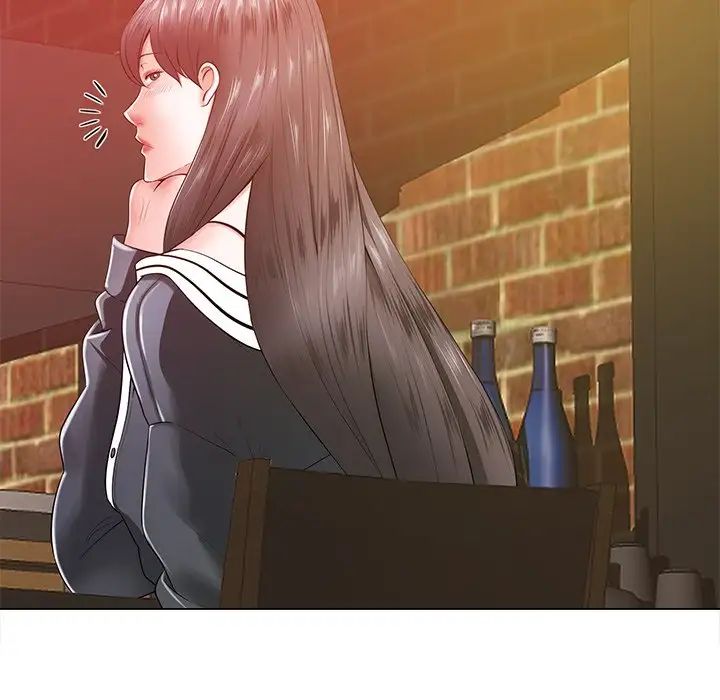 相差一轮第16话