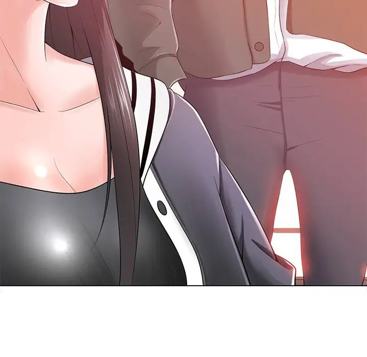 相差一輪第16话