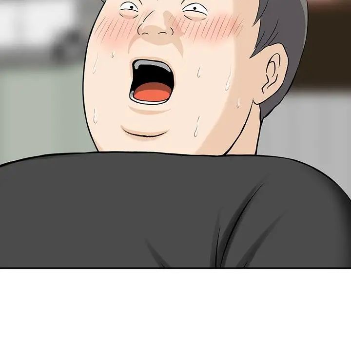 三個男人的女人第13話