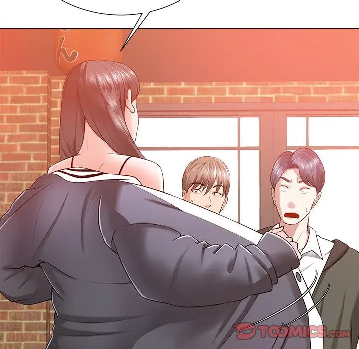 相差一輪第16话