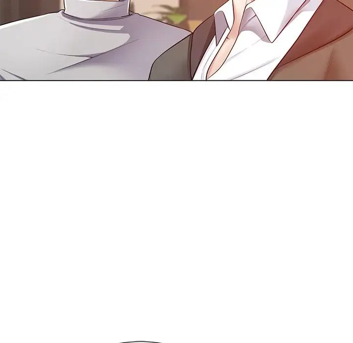 相差一輪第16话