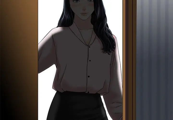 三个男人的女人第14话