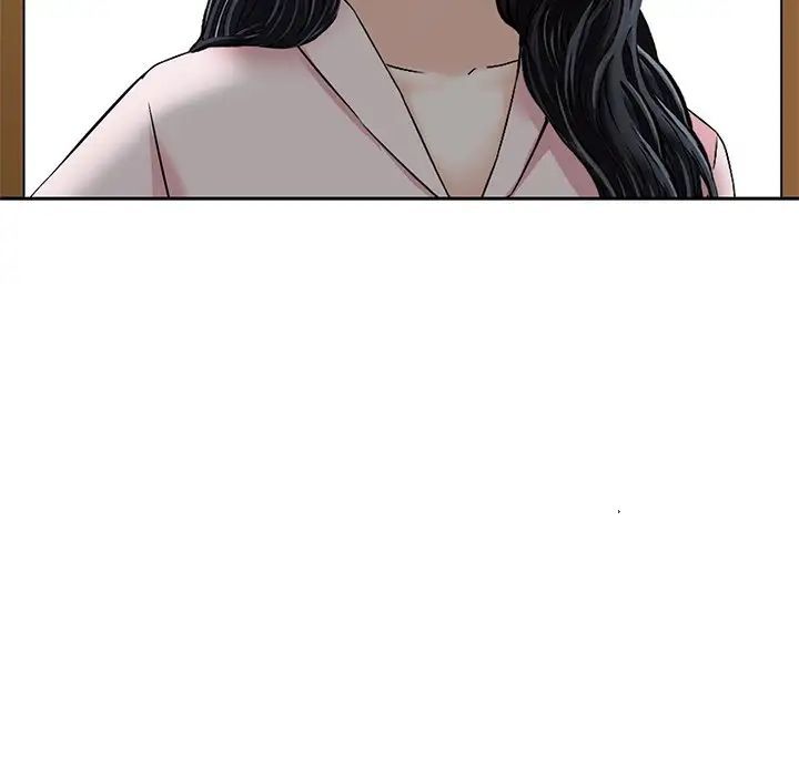 三个男人的女人第14话