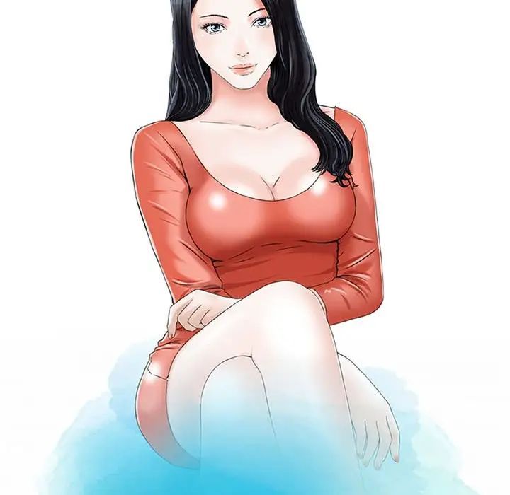 三個男人的女人第14話