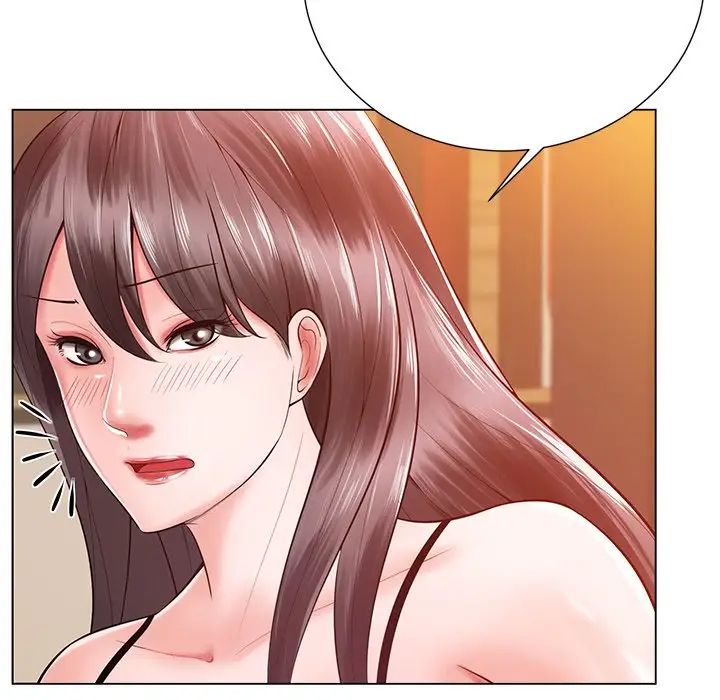 相差一轮第16话